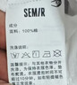 森马【纯棉3A抗菌】短袖T恤男夏季运动休闲短袖男款圆领打底衫白色t恤 实拍图