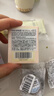 COVERMARK粉底霜遮瑕服帖不卡粉水润保湿进口防晒粉底液YO0030g七夕礼物 实拍图