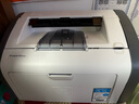 惠普全新HP1020plus打印机经典黑白A4激光家用办公学生支持手机无线 HP1020PLUS带1个原装硒鼓 顺丰包邮+电脑打印 晒单实拍图