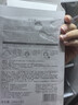 佰草集新七白大白泥面膜美白提亮淡斑补水保湿涂抹式面膜618生日礼物 【面膜装】白泥260g+奶皮面膜6片 实拍图