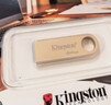 金士顿（Kingston）64GB USB3.2 Gen 1 U盘 DTSE9G3 金属U盘 读速220MB/s 写速100MB/s 学习办公投标电脑车载优盘 实拍图