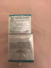 珂润（Curel）补水保湿舒缓修护敏感肌男女进口护肤品生日礼物 保湿面霜40g+70g 实拍图