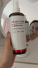 达尔肤（DR.WU）杏仁酸焕肤抛光精粹爽肤水200ml果酸控油去角质补水520礼物送女友 实拍图