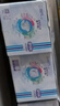 安儿乐（Anerle）小轻芯纸尿裤L80片(9-14kg)婴儿尿不湿【品牌直供 安心品质】 实拍图