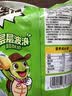 好丽友（ORION）薯片浪里个浪 多口味膨化食品办公追剧休闲零食 特价清仓 【玉米浓汤味】40g*5包 实拍图