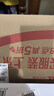 中咖中度烘焙 蓝山风味 云南小粒咖啡豆454g 实拍图