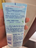 妮维雅（NIVEA）洗面奶女补水保湿洗脸洁面膏氨基酸洁面乳提亮肤色控油学生可卸妆 凝水泡沫洁面乳150g*2支 实拍图
