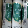 统一 阿萨姆 青提茉莉 水果奶茶 450ml*15瓶 整箱装 实拍图