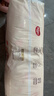 好奇（Huggies）铂金装小桃裤成长裤XL96片(12-17kg)加大号尿不湿【透爽散热】 实拍图