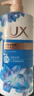 力士（LUX）(LUX)沐浴露 闪亮冰爽 沁爽香氛 爽肤香氛沐浴乳1000g留香 实拍图