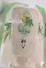 六神沐浴露滋润套装艾叶滋润1kg+清新滋润1kg+420g保湿止痒家庭用 实拍图