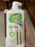 澳宝清爽薄荷香氛沐浴露680g 沐浴液留香男女士通用 实拍图