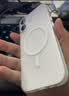 猩球卫士高级感防指纹适用Apple/苹果iPhone17磁吸瓦楞手机壳超薄行李箱条纹保护套磨砂外壳白 实拍图