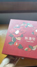 林清轩【于适同款】5.0山茶花精华油50ml抗皱修护面部精华油生日礼物 实拍图