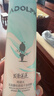 阿道夫去油蓬松香氛干发喷雾150ml 免洗发水控油 护头皮高颅顶不留白 实拍图