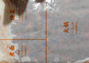 海底捞火锅底料 浓香牛油火锅底料150g 2~3人份麻辣味火锅底料 实拍图