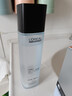 欧莱雅男士(618现货)护肤品套装洗面奶水乳液控油平衡补水保湿 男生礼物 实拍图