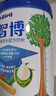 完达山诸葛小将智博儿童成长奶粉CBP高钙益智补脑4段奶粉700g(3岁以上） 实拍图