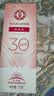 大宝集萃美白防晒露75g*2防晒霜烟酰胺美白防晒乳护肤品SPF30+ 实拍图