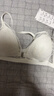 蕉内舒服蕾303A女士内衣蕾丝前扣美背轻性感夏季薄款透气法式文胸罩 实拍图