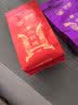 海堤（SEA DYKE）中茶乌龙茶御承系列武夷岩茶水仙大红袍肉桂组合一级25g乐享装 实拍图