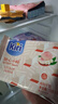 KIRI【重磅新品】甜心小酪粉巧玫瑰味78g/15粒 奶酪【钟楚曦同款】 实拍图
