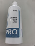 镜特舒 硬性接触镜冲洗液冲洗型pro OK镜专用护理 360ml 实拍图