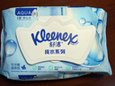 舒洁（Kleenex）湿厕纸80抽*1包试用装婴儿湿厕纸洁厕湿巾湿纸巾厕纸湿厕纸纯水 实拍图