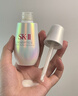 SK-II光子小灯泡美白祛斑淡斑精华液75ml化妆品sk2护肤品套装生日礼物 实拍图