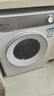西门子（SIEMENS）小晶钻优享 10KG大容量全自动滚筒洗衣机自带烘干 洗烘一体 蒸气护理 WN52B2U08W 实拍图