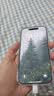 绿联【相机键全包|软边更护机】适用iphone17手机壳苹果17保护套全包透明气囊防摔超薄散热保护镜头 实拍图