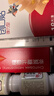 海氏海诺壳聚糖止血粉 伤口创可贴擦伤破皮难愈合伤止血外用急救包可用3g 实拍图