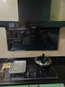 海尔（Haier）【价保618】抽吸排油烟机大嘴C61pro上门安装  顶侧双吸以旧换新28风量联动热熔洗EC973UD黑色 实拍图
