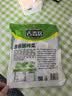 吉香居榨菜30g*10袋清淡早餐学生下饭菜小袋便携装咸菜即食腌菜 实拍图