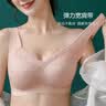 浪莎内衣女无钢圈聚拢防下垂显大胸调整型收副乳无痕文胸罩秋季薄款 实拍图