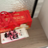 东阿阿胶桃花姬阿胶糕75g盒装即食送妈妈送女朋友礼物送长辈礼品营养品 实拍图