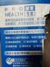 佳洁士全优7效牙刷舌苔刷小宽头软毛成人按摩牙龈柄4支新旧包装随机发货 实拍图