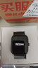 小米（MI）REDMI Watch 5 典雅黑 澎湃OS 2 心率血氧监测 蓝牙通话 红米手表5 24天超长续航 智能手表  实拍图