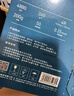 得力（deli）A4 260g高光面RC专业相片纸 影楼专用照片打印纸 20张/盒 11840 实拍图