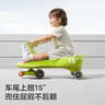 babycare儿童扭扭车1-3-6岁防侧翻玩具溜溜车宝宝摇摇车宝宝礼物 空镜粉 实拍图