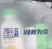 立邦墙面修复补墙膏补墙漆防水滚筒去污神器翻新荷净乳胶漆白色500g 实拍图