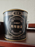 福东顺 茶叶 普洱茶熟茶云南十二年陈普洱原味小金砖礼盒装500g送礼佳品 实拍图