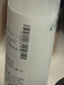 澳尔滨爽肤精萃液165ml健康水爽肤水 补水舒缓泛红细闭口修护祛痘奥尔滨 实拍图
