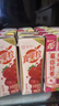 蒙牛真果粒草莓味牛奶饮品250g*12盒  礼盒新老包装 含乳饮料 实拍图