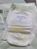 佳婴氧气森林拉拉裤2XL码68片(15KG+)全包臀婴儿尿不湿亲肤成长裤 实拍图