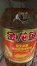 金龙鱼 食用油 花生浓香型浸出  食用植物调和油5L（新老包装随机发货） 实拍图