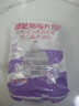 樱之花防蛀防霉片剂250g*2代替樟脑丸卫生球羊绒棉毛衣物柜芳香味驱蛀虫 实拍图