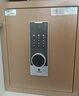 虎牌保险柜家用小型指纹密码WIFI全钢防盗可入墙办公大型保险箱新款保管箱 45cm智铂系列-三层（超值推荐） 密码款(钥匙/密码解锁) 实拍图