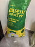 疯狂小狗 狗粮鸡肉蓝莓味10kg 金毛泰迪中大小型犬幼犬成犬通用粮 20斤 实拍图