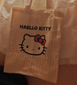 可爱风kitty帆布包手提袋单肩斜挎包夏季百搭通勤大容量新款挎包 kitty黄色（不带玩偶）无拉链 实拍图